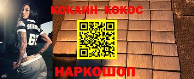 тгк Пугачёв