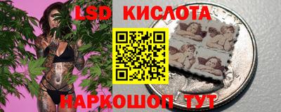 хмурый Пушкино