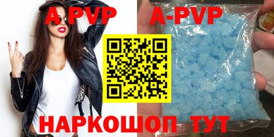 кокс Рязань