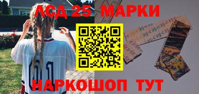 метадон Рыбинск