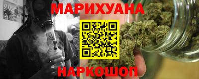 таблы Рузаевка