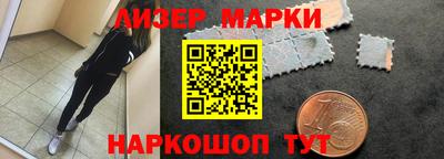 метадон Рыбинск