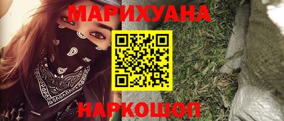 тгк Пугачёв