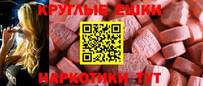 кокс Рязань