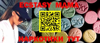 метадон Рыбинск