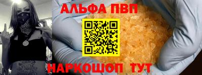 хмурый Пушкино