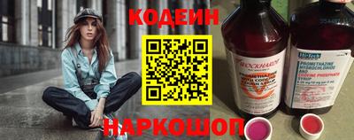 хмурый Пушкино
