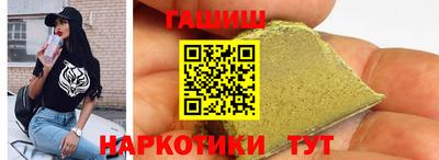 метадон Рыбинск