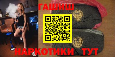кокс Рязань