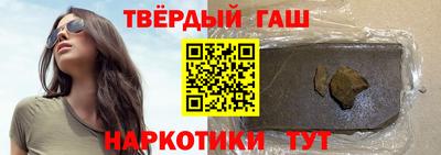 кокс Рязань