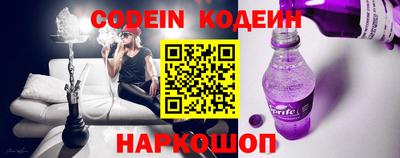 кокс Рязань