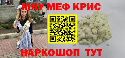 хмурый Пушкино