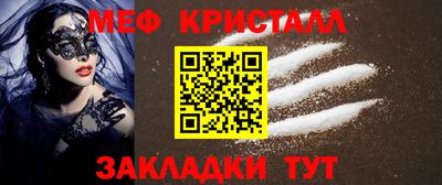 кокс Рязань