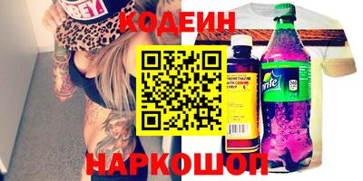 хмурый Пушкино